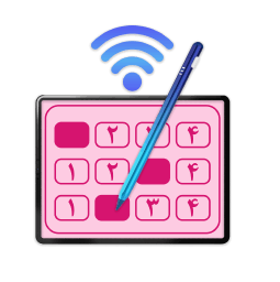 آزمون آنلاین پایه یازدهم انسانی