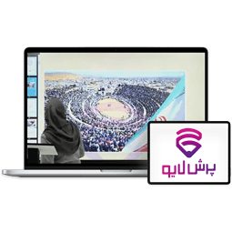 کلاس آنلاین جامعه شناسی یازدهم انسانی