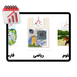 پرش معدل پایه نهم