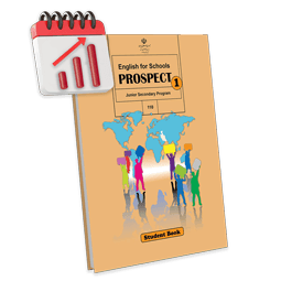 پرش معدل زبان هفتم