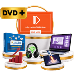 طرح جامع پایه یازدهم ریاضی (کتاب , VOD با DVD)